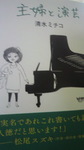 2013052114500000.jpg