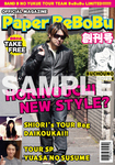 SAMPLE.jpg